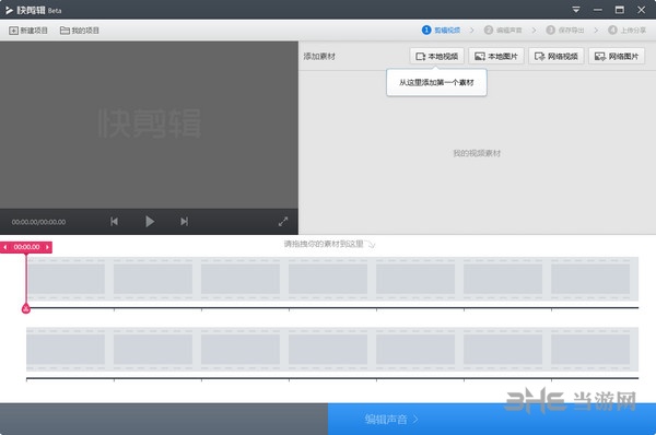  v1.1.0.2100԰