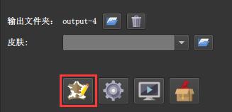 Pano2VR V6.1.11ٷ