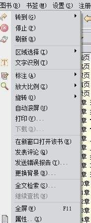 PDFFactoryתpdfļ