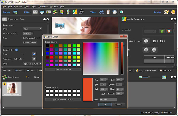 Pano2VR V6.1.11ٷ