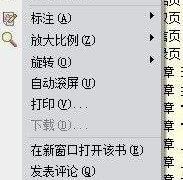 PDFFactoryתpdfļ