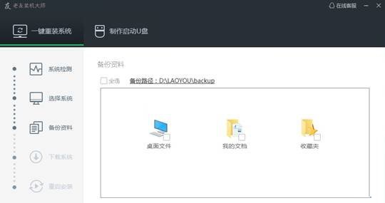 װʦΰװwin10ϵͳ