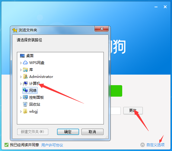Ӳv3.0.1.9Ѱ