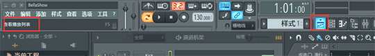 FL Studio v20.1.1.795ʽ