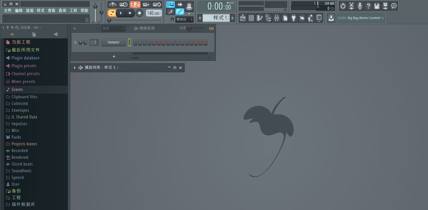 FL StudioƵٶȽ䣿