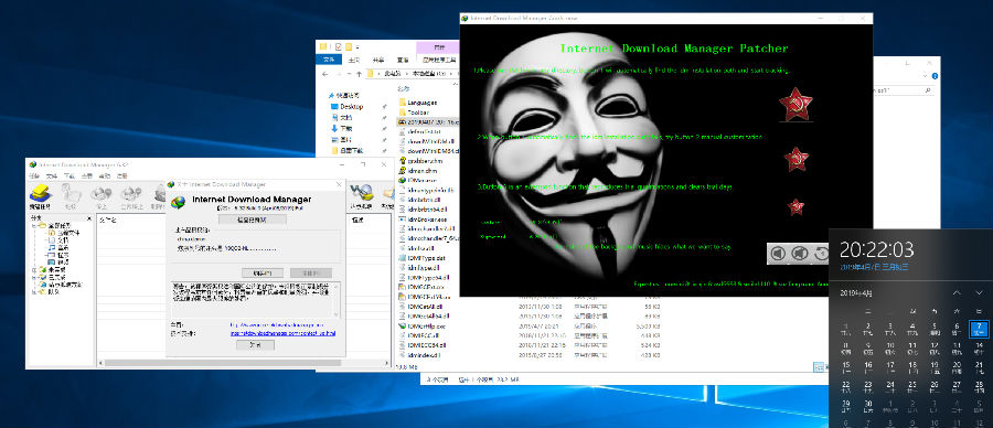 Internet Download Manager 6.39ƽ