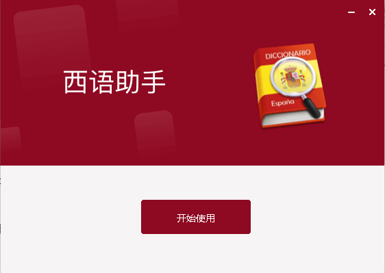  v12.7.1ʽ
