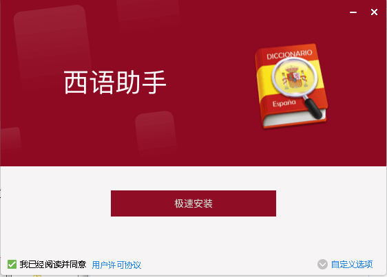  v12.7.1ʽ