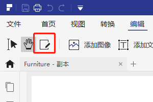 PDFרα༭PDFPDFרұ༭PDFļ