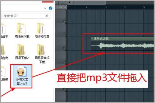 FL StudioεMP3ļ