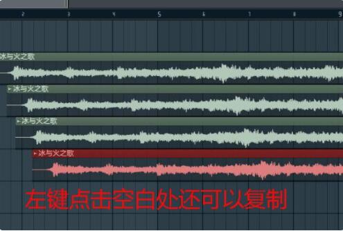 FL StudioεMP3ļ