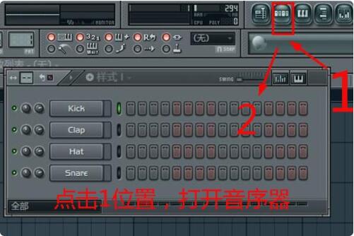 FL StudioεMP3ļ