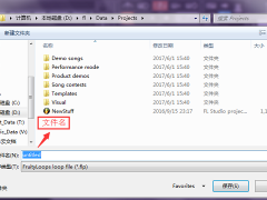 FL Studio湤ļķ