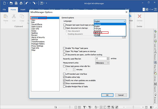 MindManager 2021ƽ