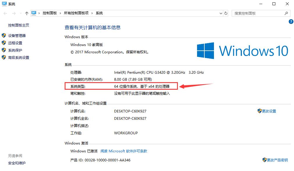 CrystalDiskInfo v8.13.0.0ٷ