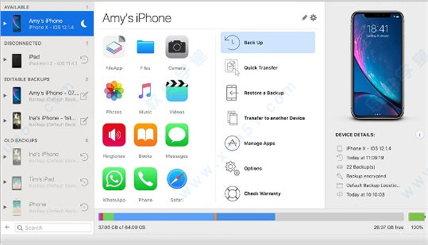 iMazing v2.4.7°