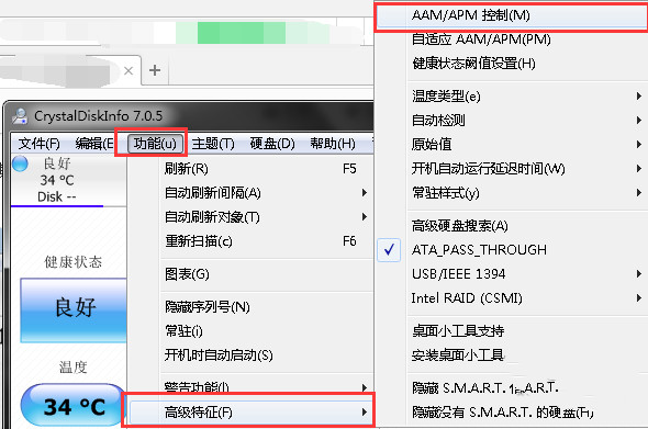 CrystalDiskInfo v8.13.0.0ٷ