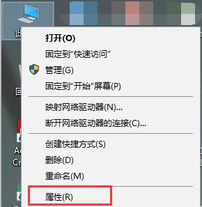CrystalDiskInfo v8.13.0.0ٷ