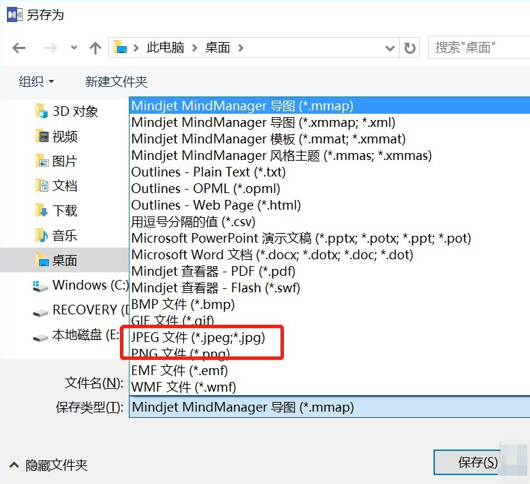 MindManager 2021ƽ