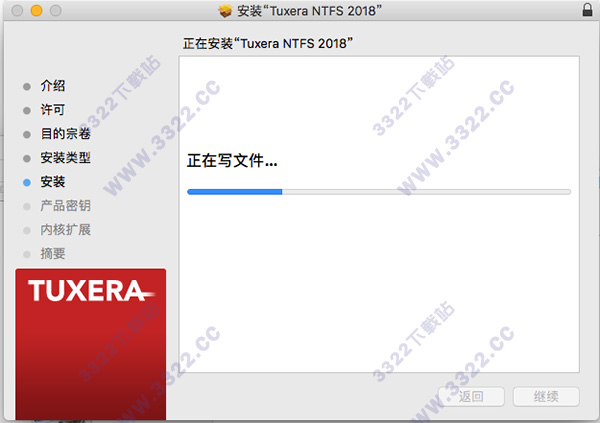 Tuxera NTFS for Mac V2020.1ƽ