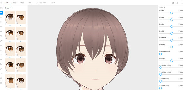 VRoid Studio(3Dɫ) v1.0.3ٷ