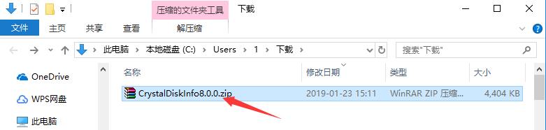 CrystalDiskInfo v8.13.0.0ٷ