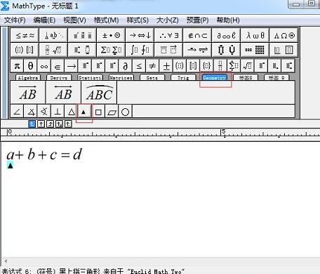 MathTypeΪʽغţ