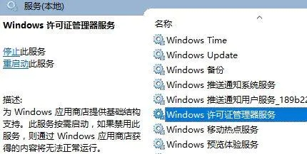 Win11ϵͳ򲻼˵Ľ취