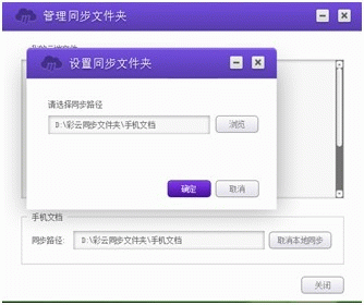 Ͳv6.3.4ٷ