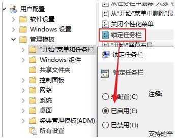 Win11ϵͳȡķ