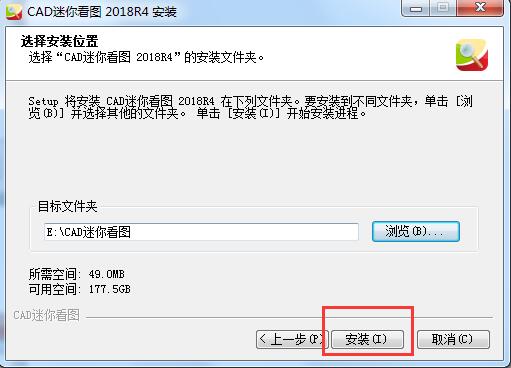 CAD㿴ͼ v27.10.0.1°
