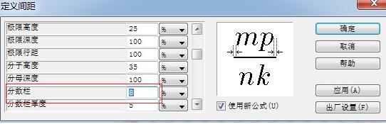 MathTypeӷĸô죿