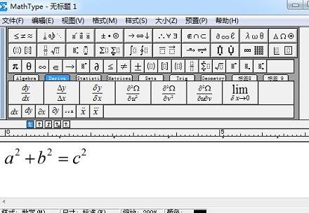 MathTypeνʽ´ţ