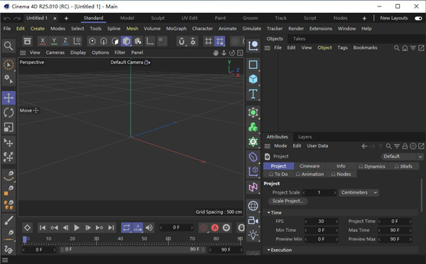 Cinema 4D R25 v25.015ٷ