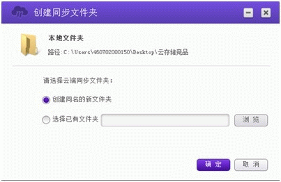 Ͳv6.3.4ٷ