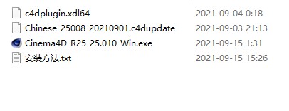 Cinema 4D R25 v25.015ٷ