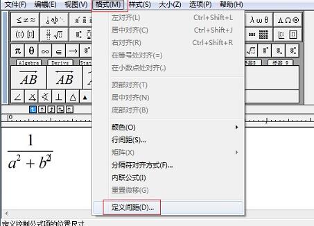 MathTypeӷĸô죿