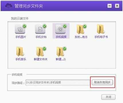 Ͳv6.3.4ٷ