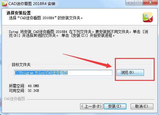 CAD㿴ͼ v27.10.0.1°