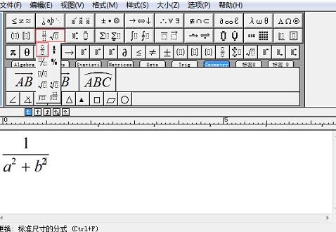 MathTypeӷĸô죿
