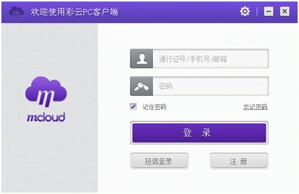 Ͳv6.3.4ٷ