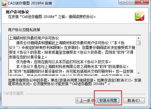 CAD㿴ͼ v27.10.0.1°