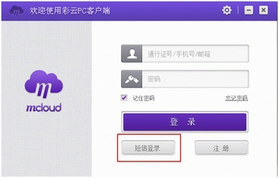 Ͳv6.3.4ٷ