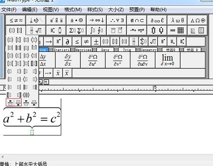 MathTypeνʽ´ţ