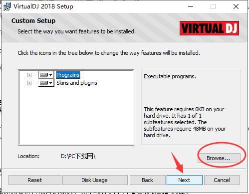 VirtualDJ v8.5.6613ɫ
