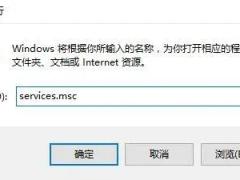 Win11ϵͳ򲻼˵Ľ취