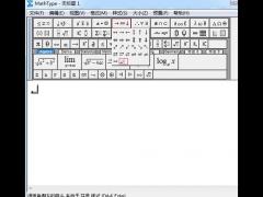 MathTypeα༭ҵͷ