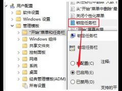 Win11ϵͳȡķ