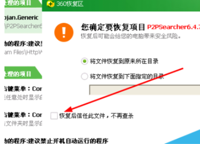 360ɱôָɾļ