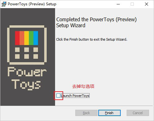 PowerToys v0.51İ